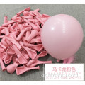 10 بوصة بالونات جارلاند معكرون البالون اللاتكس